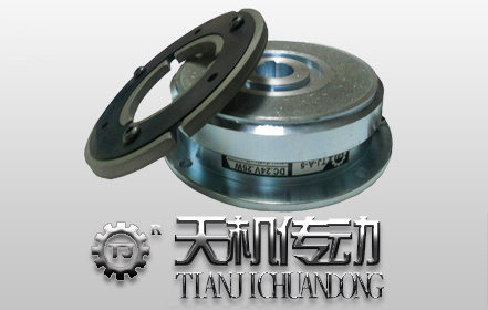 電磁離合器TJ-A 電磁離合器TJ-A