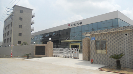 廣東天機傳動廠家 廣東天機傳動廠家